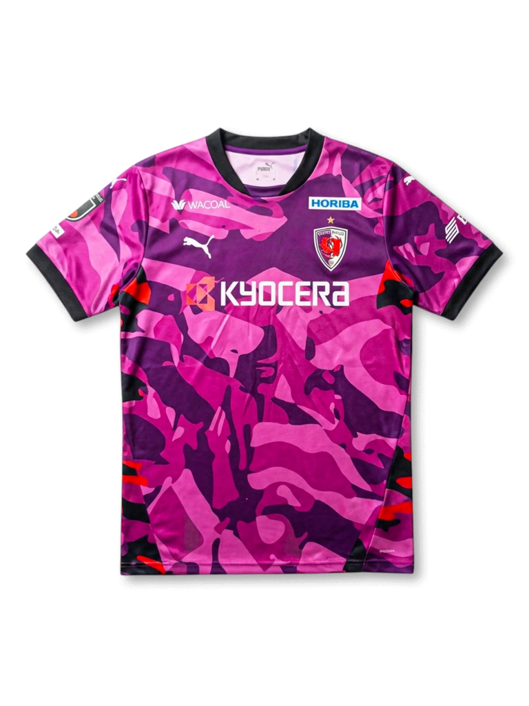 京都サンガFC Puma 試合用レプリカジャージ 2026-27 — ピンクカモ 京都サンガFC Puma 試合用レプリカジャージ 2026-27 — ピンクカモ