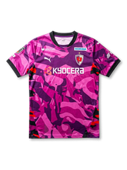 京都サンガFC Puma 試合用レプリカジャージ 2026-27 — ピンクカモ 京都サンガFC Puma 試合用レプリカジャージ 2026-27 — ピンクカモ