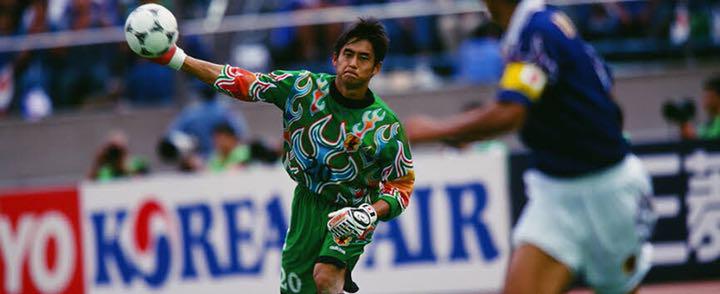 サッカー日本代表1994ゴールキーパーユニホーム 1996年 日本代表 ゴールキーパーユニフォーム-KICKO – Kicko