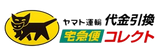 Payment method
