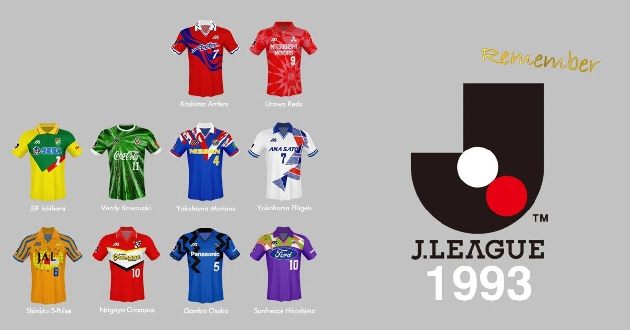 激レア 90s ヴェルディ川崎 Jリーグ チアホーン ブブゼラ 三浦知良