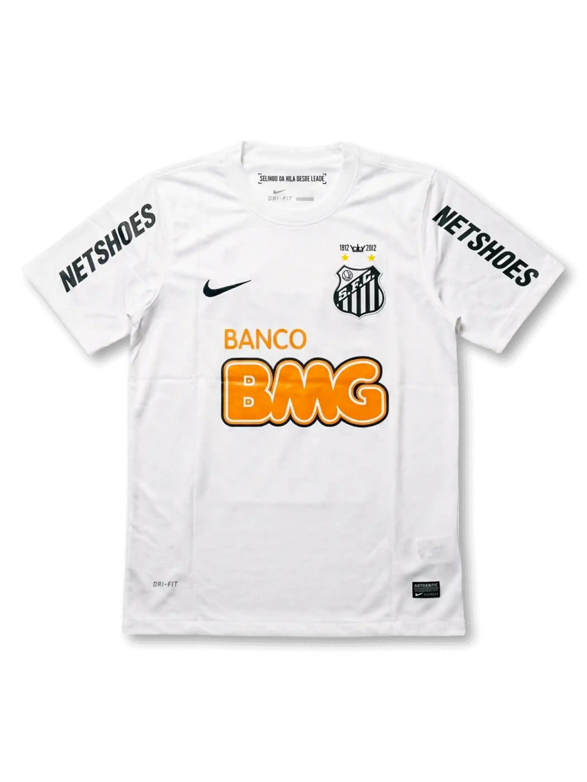 サントス FC NEYMAR JR シャツ 11番　ネイマール Amazon | レトロ 12-13 サントス 11番 ネイマール 半袖Tシャツ 記念版